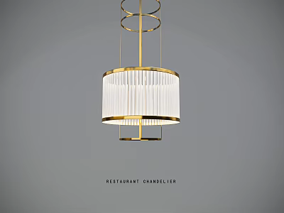 Stylish Restaurant Chandelier With Golden Frame White Fringed Shade And Hanging Design 3d model