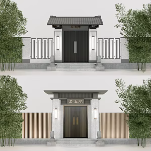 New Chinese Style Gate 3d model