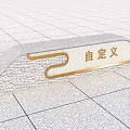 Municipal Road Design With Black Pavement White Sidewalk Square Bollards And Green Grass Area