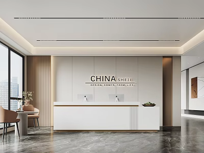 Modern Front Desk Reception with China Sheji Logo White Counter and Armchairs 3d model