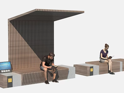 Outdoor Wooden Landscape Bench With Canopy For People Reading And Using Phones 3d model
