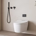 White Wall Mounted Modern Toilet With Black Spray Wand In Minimalist Bathroom