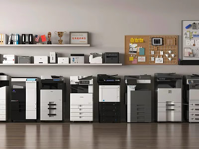 Modern Office Appliances With Printers Copiers Shelves Trophies And Bulletin Board 3d model