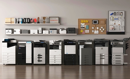 Modern Printers 3d model