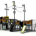 Modern Amusement Equipment 3d model