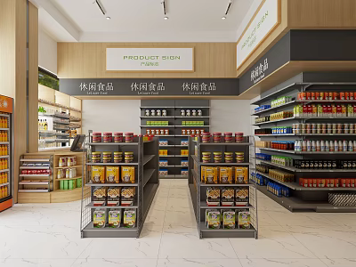 General Merchandise Supermarket Interior with Snacks Baking Supplies and Neatly Arranged Shelves 3d model