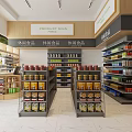 General Merchandise Supermarket Interior with Snacks Baking Supplies and Neatly Arranged Shelves