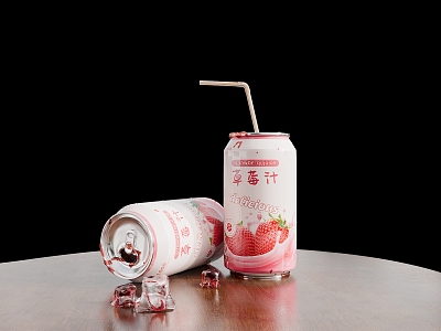 Beverage cans 3d model