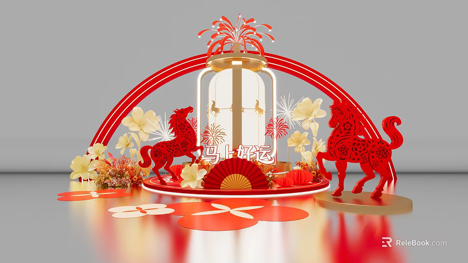Chinese New Year Photo Check-in Spot With Red Arch Paper-cut Horses Lantern Structure And Flower Decorations 3d model 
