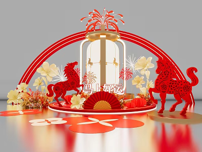 Chinese New Year Photo Check-in Spot With Red Arch Paper-cut Horses Lantern Structure And Flower Decorations 3d model