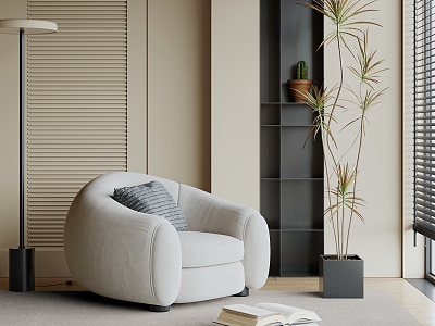 Modern Single Sofa Leisure Chair model