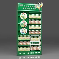 Green Display Shelf Featuring Oriental Leaf Bottled Drinks on Multiple Layers 3d model