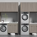 Modern Laundry Area With Two Washing Machines Wooden Cabinetry And Sink