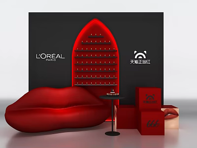 L'Oreal Paris Cosmetic Display With Red Lip Shaped Shelf Sofa And Tmall Promotion Cubes 3d model