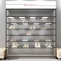 Multi Tiered Display Shelving For Shoes With Bench In Retail Store 3d model