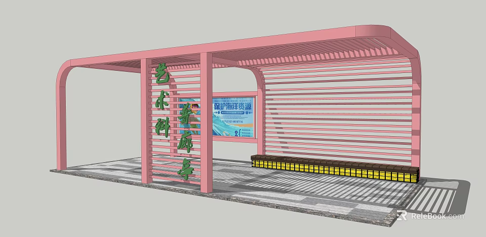 Pink Pergola Structure With Vertical Slats Bench Seating And Roof Design 3d model 