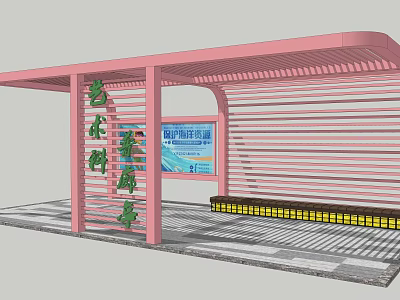 Pink Pergola Structure With Vertical Slats Bench Seating And Roof Design 3d model