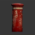 Traditional Red Postbox Design With Chinese Calligraphy Characters And Ornate Patterns