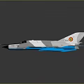 Detailed Model Aircraft With Gray White Paint Red Emblems On Wings And Blue Components