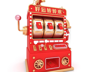 Red And Gold Commercial Slot Machine With Rotating Reels And Decorative Design 3d model