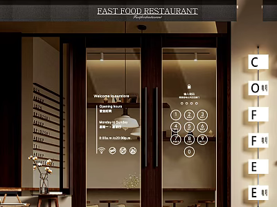 Fast Food Restaurant Glass Double Doors With White Icons Coffee Sign And Interior View 3d model