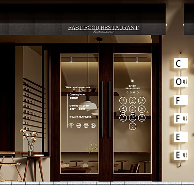 Fast Food Restaurant Glass Double Doors With White Icons Coffee Sign And Interior View 3d model