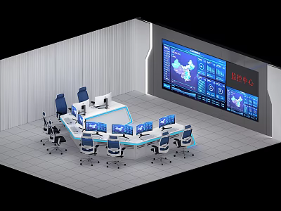 Modern Control Room Interior With Large Screens Data Displays Control Console And Chairs 3d model