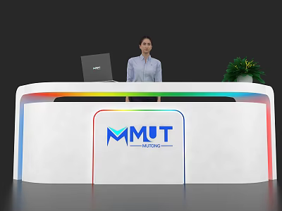 Modern White Reception Desk With MMUT Logo MULTIWORLD Text Colorful Lighting And Green Plant 3d model