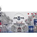 Heishi White Beer Exhibition Booth Design with Free Spirit Theme and Decorative Elements