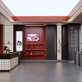 Modern Specialty Store Interior With Dark Red Shelves Bottles Jars Chinese Calligraphy And Green Plants