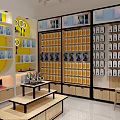 Modern Digital Store Interior With Display Shelves Stocked With Mobile Phones Electronics And Accessories