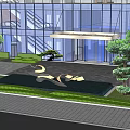 Commercial Landscape With Modern Glass Curtain Wall Entrance Canopy Golden Sculpture Trees And Paved Plaza
