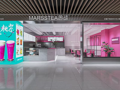 Marsstea Milk Tea Shop With Pink White Interior Open Counter Seating And Colorful Drinks 3d model