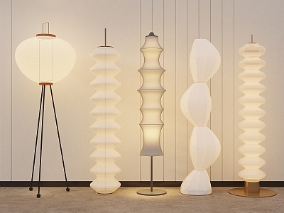 Modern Floor Lamp Simple Minimalist Cream Floor Lamp model