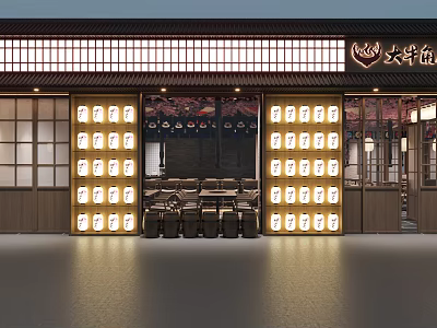 Traditional Chinese Restaurant Facade Design With Wooden Structure Lanterns And Warm Lighting 3d model