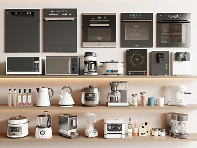 Modern Kitchen Appliances Dishwasher Microwave Oven Rice Cooker Coffee Maker Induction Cooker 3d model