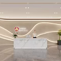 Modern Front Desk Reception Area Featuring Marble Counter Staff Curved Lighting And Green Plants