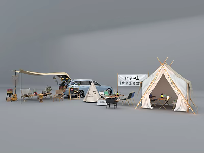 Cozy Outdoor Camping Setup With Tepee Tent Car Tables And Chairs 3d model