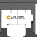 Modern Service Hall Interior with Reception Desk Sofa Waiting Area and Office Workstations