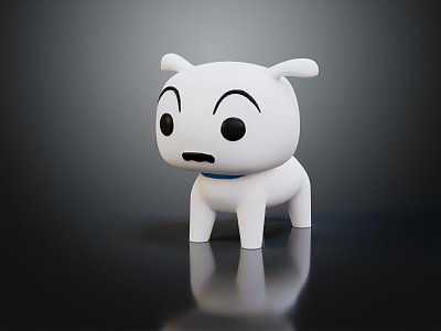 Modern Toy Dog Children's Toy 3d model