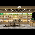 Elegant Specialty Store Interior With Wooden Shelves And Product Displays