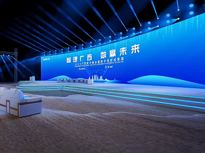 Smart Digital Future Event Stage With Large Blue Backdrop Screen And Lighting Seats 3d model