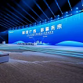 Smart Digital Future Event Stage With Large Blue Backdrop Screen And Lighting Seats 3d model