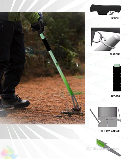 Outdoor Hiking Pole With Telescopic Structure And High Density Material 3d model 