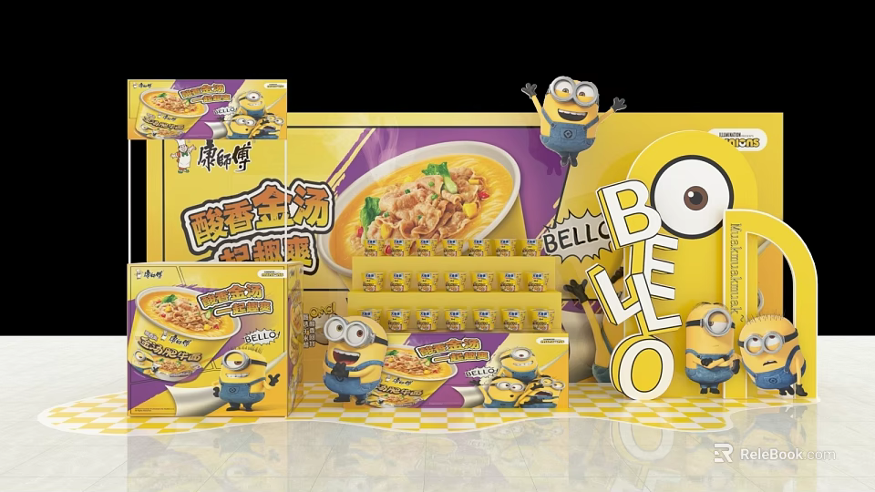 Colorful Master Kong Minions Mellow Golden Soup Packaging Display Photo Spot 3d model 