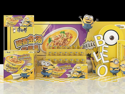 Colorful Master Kong Minions Mellow Golden Soup Packaging Display Photo Spot 3d model