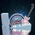 Check in Point with Bilibili Logo Pink Guitar and Starry Sky Background for Starry Future