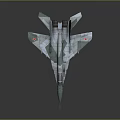 Modern Aerospace Rocket Design For Deep Space Exploration And Research