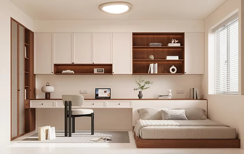 Modern Tatami Bedroom Master Bedroom 3d model