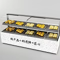 Food Display Shelf With Transparent Glass Doors And Golden Pastries On White Speckled Countertop